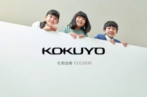 国誉中国 – 国誉中国