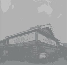 shiji-oo3ffydaymuvte74g7nhafr52vifoenz5hkumano4o